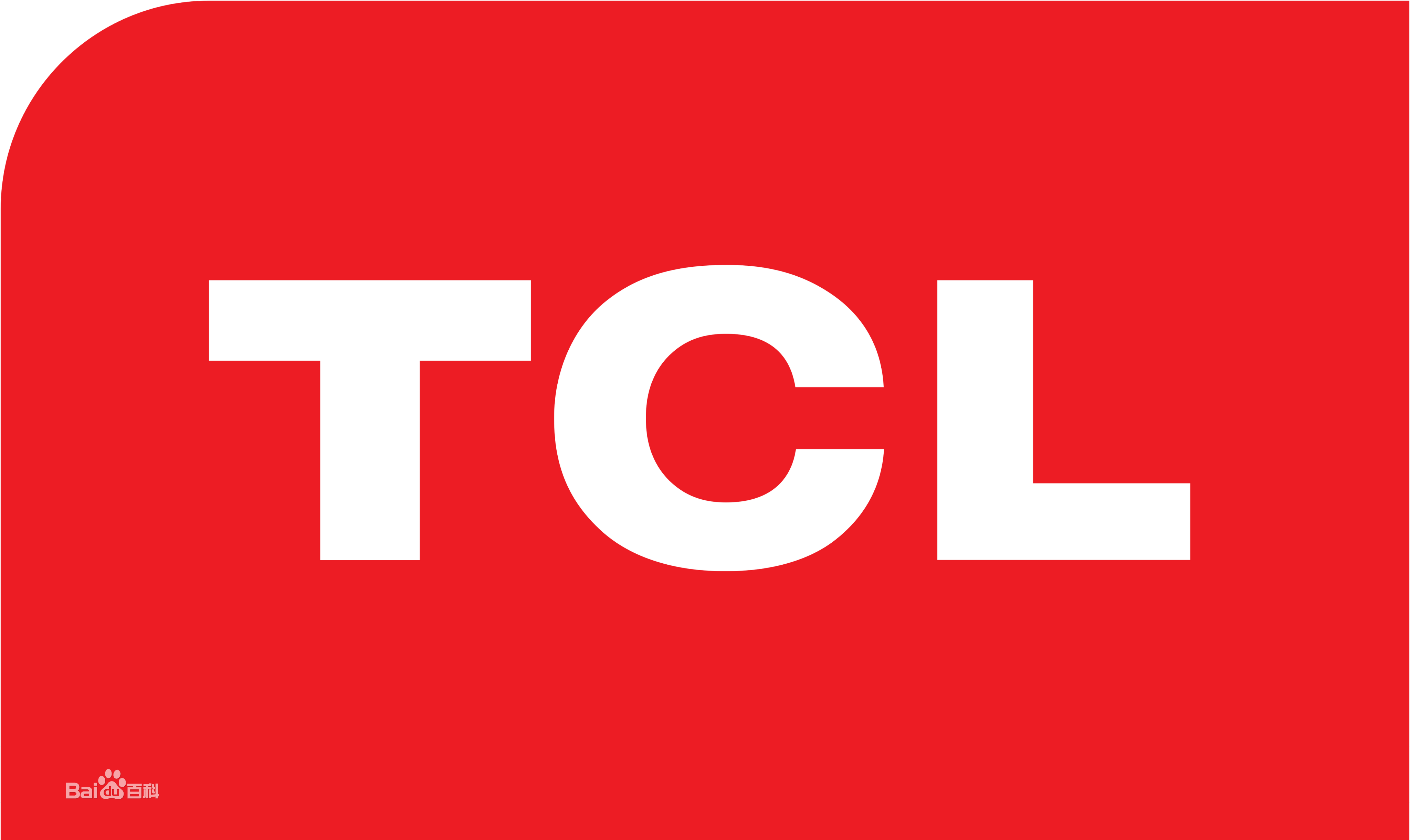 花都炭步TCLTCL空气能